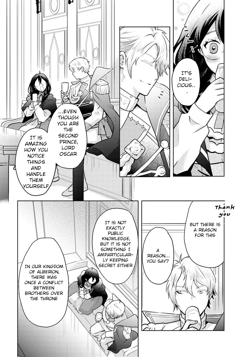 The Unloved Lady and the Fluffy Second Prince Chapter 9 Page 2